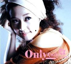 美的味道韩国在线观看,在线观看美的味道，尽享异国风味  第1张