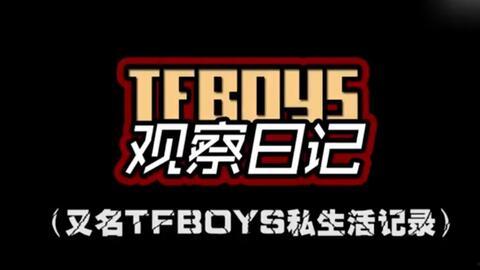 过年爆料视频大全最新版,精彩瞬间回顾 第2张 过年爆料视频大全最新版,精彩瞬间回顾 第2张