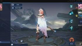 瑶上线视频爆料,揭秘游戏新内容与精彩瞬间  第3张