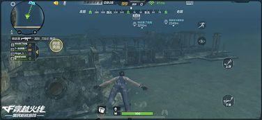 cf海底世界最新爆料在哪,最新爆料揭示神秘生成之地  第1张